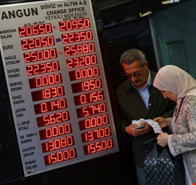 تقلبات غير عادية تضرب البورصة في تركيا