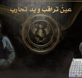 الاستخبارات تحبط تهريب 60 مسكوكة أثرية إلى العراق