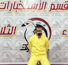 الحشد يطيح بارهابي بارز في نينوى