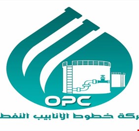 شركة خطوط الأنابيب النفطية تحتفي بالمرأة العراقية في مهرجان مميز