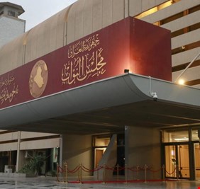 الكشف عن 3 قوانين جدلية تشعل البرلمان مجدداً