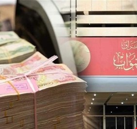 نائبة تكشف موعد وصول الموازنة الاتحادية إلى البرلمان