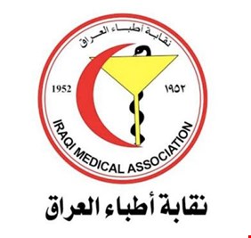 نقابة الأطباء تقاضي قناة الشرقية