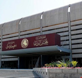 البرلمان يؤكد حاجة العراق الى الغاز الإيراني لتوليد الكهرباء