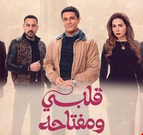 مشهد محذوف من 