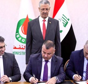 العراق يوقع رسمياً مع بي بي البريطانية مشروع تطوير حقول كركوك