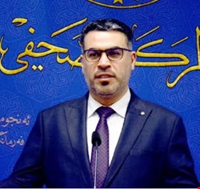 النزاهة تحقق بملف فساد بملياري دينار في البصرة