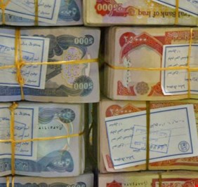 المصرف العقاري: إطلاق قروض شراء الوحدات السكنية الأسبوع المقبل