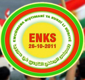 المجلس الوطني الكوردي رافضا الدستور السوري: كتب بعقلية 