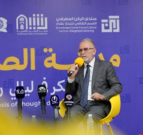محافظ بغداد يلتقي أهالي مدينة الصدر في ندوة حوارية حول الخدمات والتحديات