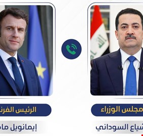 الرئيس الفرنسي يتصل بالسوداني لبحث زيارته المرتقبة إلى بغداد