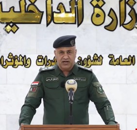 الداخلية تعلن الإطاحة بشبكة دولية لتجارة الكبتاجون