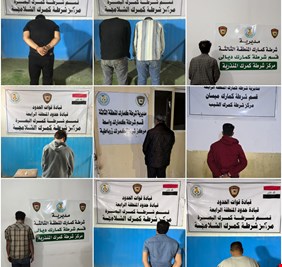 الداخلية تعتقل عدداً من المسافرين بحوزتهم مخدرات
