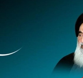 مكتب المرجع السيستاني يتوقع موعد عيد الفطر