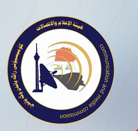 الإعلام و الاتصالات تمنع ظهور ناشط سياسي على القنوات العراقية