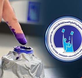 مفوضية الانتخابات تتخذ إجراءات فنية لإضافة ناخبين جدد