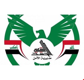 الحشد يطيح بعصابة مخدرات و نصب احتيال