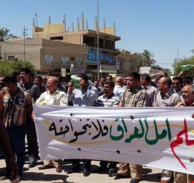 إضراب عام للمعلمين والمدرسين في العراق  وسط مطالبات بإصلاحات مالية وشمول قانوني