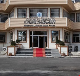 العمل تسترد 9 مليار من المتجاوزين على شبكة الحماية الاجتماعية