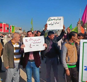 عدوى الإضراب عن العمل تنتقل الى موظفين آخرين