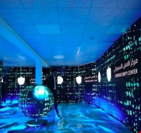 الداخلية تحذر المواطنين من هجمات سيبرانية