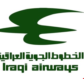 النقل تشكل لجنة تحقيقية بحق مدير عام الخطوط الجوية