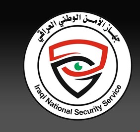 الامن الوطني يطيح بقرصان إلكتروني