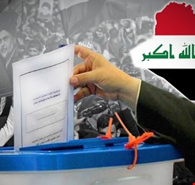 نائبة: محاولات لتعطيل الانتخابات و تمديد عمر البرلمان