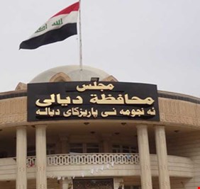 تكليف رئيس ثالث لمجلس ديالى