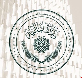 المالية تنفي زيادة رواتب محتجزي الانتفاضة الشعبانية و تؤكد أنها تتعرض لحملات تضليل اعلامي