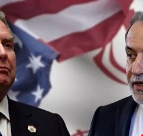 العراق يعلق على نتائج المفاوضات الأمريكية الإيرانية في عُمان