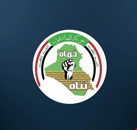 صادقون تكشف فحوى الرسالة التي اوصلها السوداني إلى قطر و تركيا