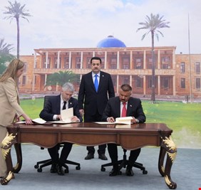العراق يوقع اتفاقية أمنية مع إسبانيا