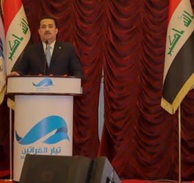 الفراتين ينتخب السوداني أميناً عاماً له