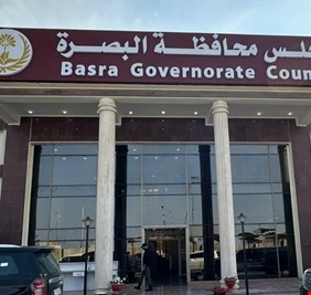 مجلس البصرة يعقد جلسته في الزبير بعد إعلان تحويلها محافظة