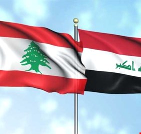 وفد حكومي لبناني يزور بغداد لبحث ملف الطاقة