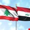 وفد حكومي لبناني يزور بغداد لبحث ملف الطاقة