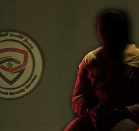 الامن الوطني يعلن الإطاحة بالعقل المدير للابتزاز