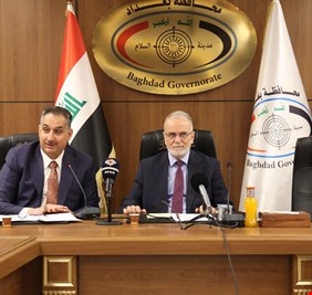 لـلأعوام الخمسة عشر القادمة… محافظ بغداد يعلن عن إقامة مؤتمر دولي لتحديد الرؤية المستقبلية للعاصمة