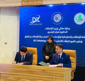 الاتصالات  توقع عقد امرار حركة الاتصالات مع شركة كردية