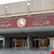 البرلمان يستفسر عن تسمية تركيا مبعوث خاص لها  في العراق