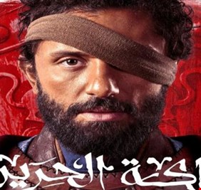 تفاصيل مسلسل «مملكة الحرير»: يجمع كريم محمود عبدالعزيز وبيتر ميمي
