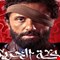 تفاصيل مسلسل «مملكة الحرير»: يجمع كريم محمود عبدالعزيز وبيتر ميمي