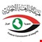 النزاهة تطيح بمتهم اختلس أكثر من مليار دينار