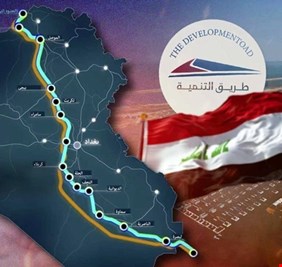 إنجاز المقطع الاول من طريق التنمية الدولي