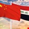 الصين تهنئ العراق بنجاح القمة العربية