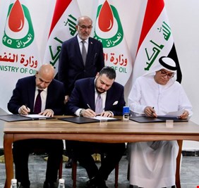 نفط ذي قار توقّع اتفاقاً مبدئياً مع ائتلاف شركات لتطوير حقلي 