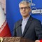 طهران: المفاوضات مع واشنطن جرت في أجواء هادئة