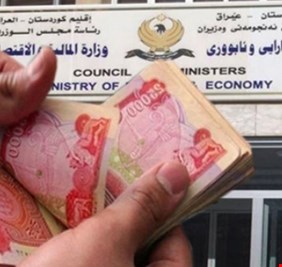 نائب يكشف: وزارة المالية ابلغت حكومة كردستان انها استنفدت كامل الحصة المالية المخصصة لها وفق قانون الموازنة الثلاثية