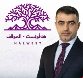 تيار الموقف الكردستاني: تحرك امريكي - شيعي لحل أزمة رواتب موظفي الإقليم